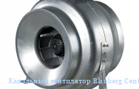 ��������� ���������� Blauberg Centro-MZ 200 L